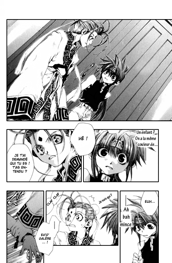 img Saiyuki Gaiden 2